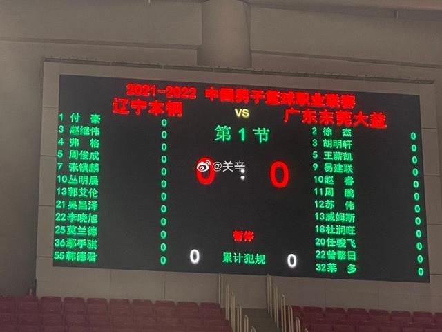 色香蕉在线视频