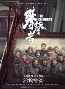 色香蕉在线视频